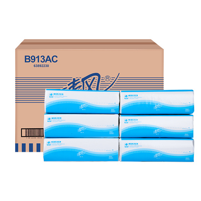 清风B913AC擦手纸商用三折200抽20包/箱干酒店抹卫生