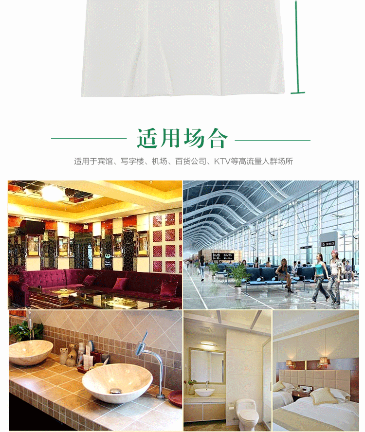 清风B913A擦手纸干手纸商务专用200抽20包商用酒店物业厕所共用纸(图13)